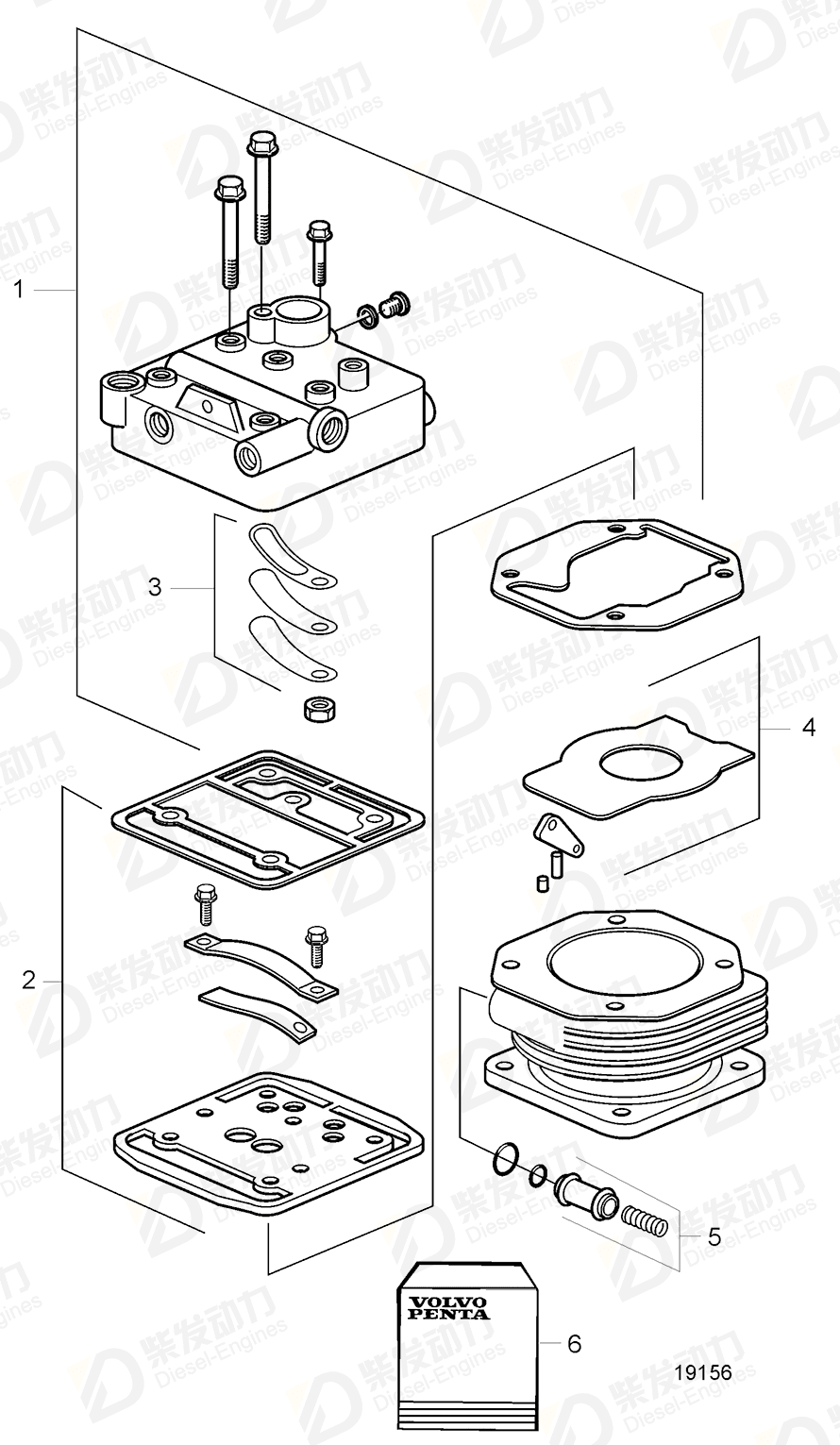 volvo penta Set 20460483 Drawing volvo penta Set 20460483 Drawing